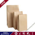 Recyclable Food Packaging Kraft Paper Toast Bread Bakery Bag Away Food Packaging Bag